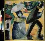 Malevich, Kasimir Severinovich - Province