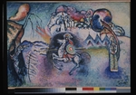 Kandinsky, Wassily Vasilyevich - Rider (Saint George)