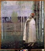 Nesterov, Mikhail Vasilyevich - Saint Tsarevich Demetrius