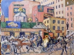 Ulyanov, Nikolai Pavlovich - A Moscow street