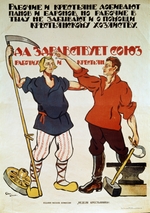 Apsit, Alexander Petrovich - Peasants and Workers - Unite Against Priests and Barons..