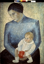 Petrova-Troitskaya, Ekaterina - Child with an orange