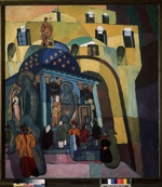 Lentulov, Aristarkh Vasilyevich - At the Church of Our Lady of Iberia