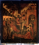 Russian icon - The Entry of Christ into Jerusalem