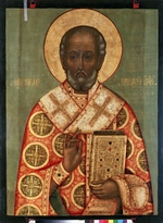 Russian icon - Saint Nicholas