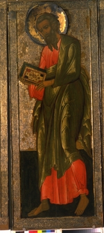 Russian icon - Saint Matthew the Apostle (From the Deesis range)