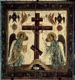 Russian icon - The Adoration of the Cross