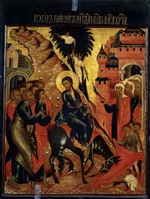 Russian icon - The Entry of Christ into Jerusalem