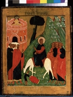 Russian icon - The Entry of Christ into Jerusalem