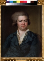 Levitsky, Dmitri Grigorievich - Portrait of the treasurer Count Artemi Vorontsov
