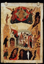 Russian icon - The Parable of the Lame Man and the Blind Man