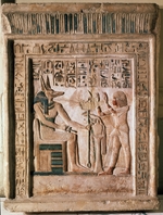 Ancient Egypt - Stele of the Royal Scribe Ipi