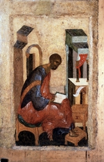 Rublev, Andrei - Saint Luke the Evangelist (Detail of the Royal Doors)