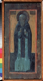 Russian icon - Saint Zosima