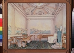 Russian master - Reception room of a Manor house