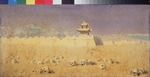 Vereshchagin, Vasili Vasilyevich - Ruins in Chuguchak, Xinjiang