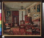 Petrovichev, Pyotr Ivanovich - Reading Room in the E. Boratynsky House