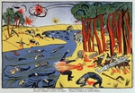 Malevich, Kasimir Severinovich - In the good forest of August... (Poster)