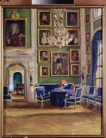 Sredin, Alexander Valentinovich - In a Reception Room