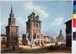 Deroy, Isidore Laurent - The Church of Saint Nicholas the Wonderworker at the Ilyinka street in Moscow