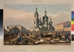 Perrot, Ferdinand Victor - The Sennaya Square and the Saviour Church in Saint Petersburg