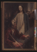 Surikov, Vasili Ivanovich - The Healing of the Blind Man of Jericho