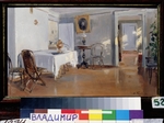 Makovsky, Vladimir Yegorovich - Interior