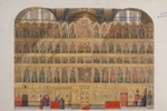Solntsev, Fyodor Grigoryevich - The Iconostasis in the Assumption Cathedrale in the Moscow Kremlin