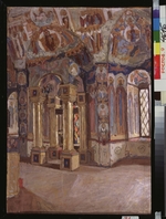 Petrovichev, Pyotr Ivanovich - In the Church of St John the Evangelist in Rostov