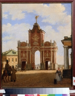 Bodri (Beaudry), Karl Petrovich (Karl Friedrich) - The Red Gates in Moscow