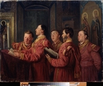 Makovsky, Vladimir Yegorovich - The Church Singers