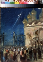 Nesterov, Mikhail Vasilyevich - Easter Matins