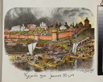 Vasnetsov, Appolinari Mikhaylovich - The Moscow Kremlin at the time of Tsar Ivan III the Great