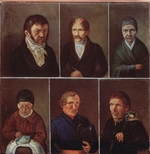 Russian master - Portraits of the Estate employees. Six persons