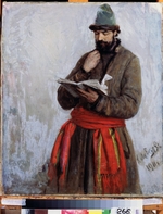 Lebedev, Klavdi Vasilyevich - The Song of the Merchant Kalashnikov (After the poem by M. Lermontov)
