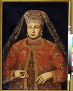 Anonymous - Portrait of Tsarina Marfa Matveyevna (1664-1715)