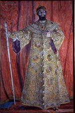 Golovin, Alexander Yakovlevich - Portrait of Fyodor Shalyapin as Boris Godunov in the opera Boris Godunov by M. Mussorgsky
