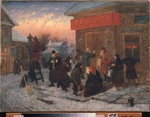 Solomatkin, Leonid Ivanovich - Morning at the Tavern The Golden Bank