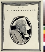 Chekhonin, Sergei Vasilievich - Portrait of the Regisseur Konstantin S. Stanislavsky (1863-1938)