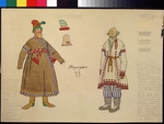 Bilibin, Ivan Yakovlevich - Costume design for the opera The golden Cockerel by N. Rimsky-Korsakov