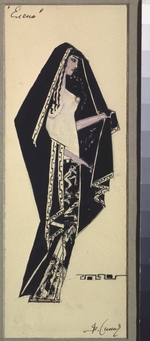 Simov, Viktor Andreyevich - Costume design for the operetta La Belle Hélène by J. Offenbach