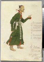 Bilibin, Ivan Yakovlevich - Costume design for the opera The Tale of Tsar Saltan by N. Rimsky-Korsakov