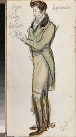 Sredin, Alexander Valentinovich - Costume design for the opera Eugene Onegin by P. Tchaikovsky