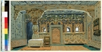 Golovin, Alexander Yakovlevich - Stage design for the opera The Pskov Maiden by N. Rimsky-Korsakov