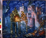 Arapov, Anatoli Afanasyevich - Venice. Stage design for the play La locandiera by C. Goldoni