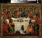 Russian icon - The Last Supper