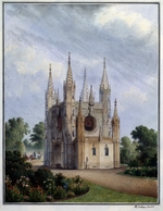 Sadovnikov, Vasily Semyonovich - The gothic Church in Peterhof