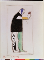 Malevich, Kasimir Severinovich - Reciter. Costume design for the opera Victory over the sun after A. Kruchenykh