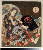 Hokkei, Totoya - Yama-uba with Kintaro