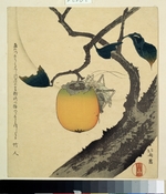 Hokusai, Katsushika - Moon, Persimmon and Grasshopper